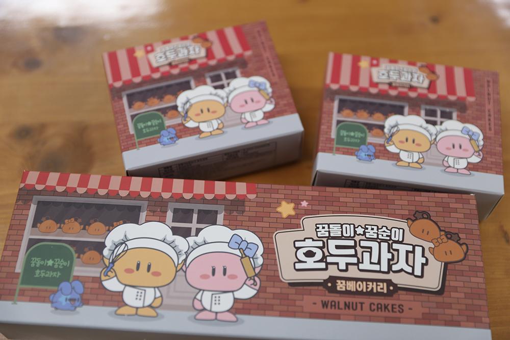 대전어린이회관 업무협약 (9)