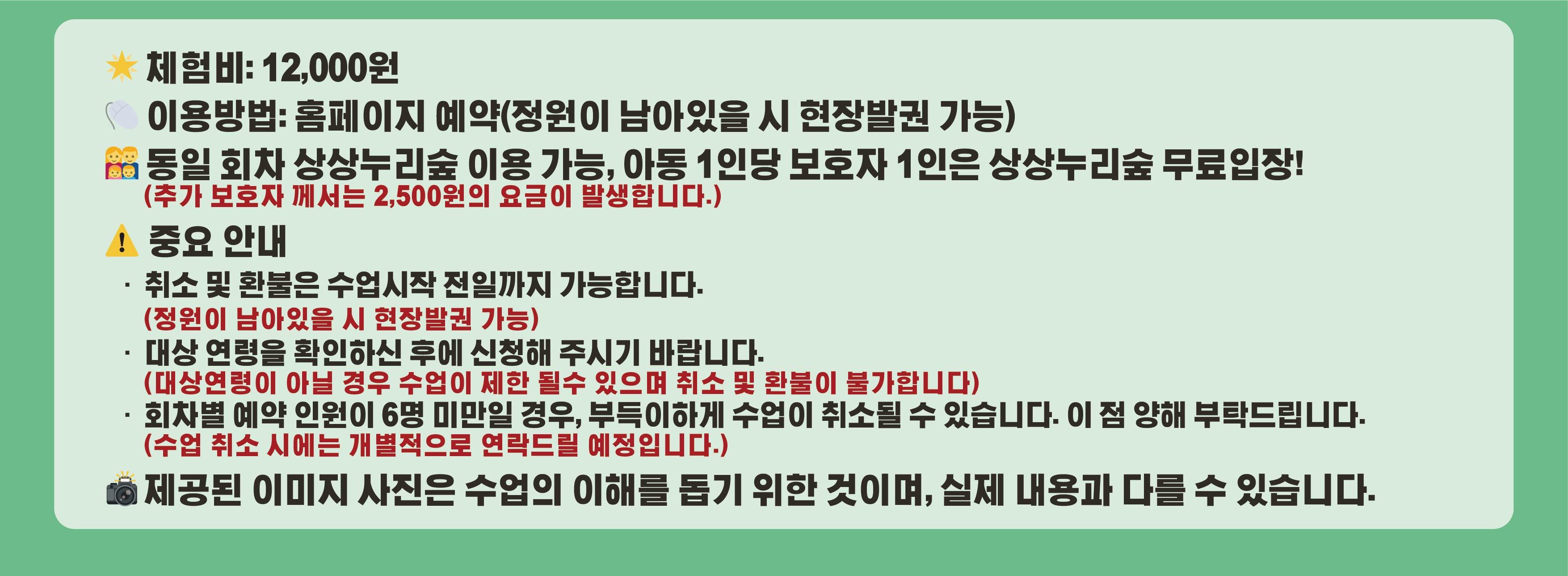 5월-03