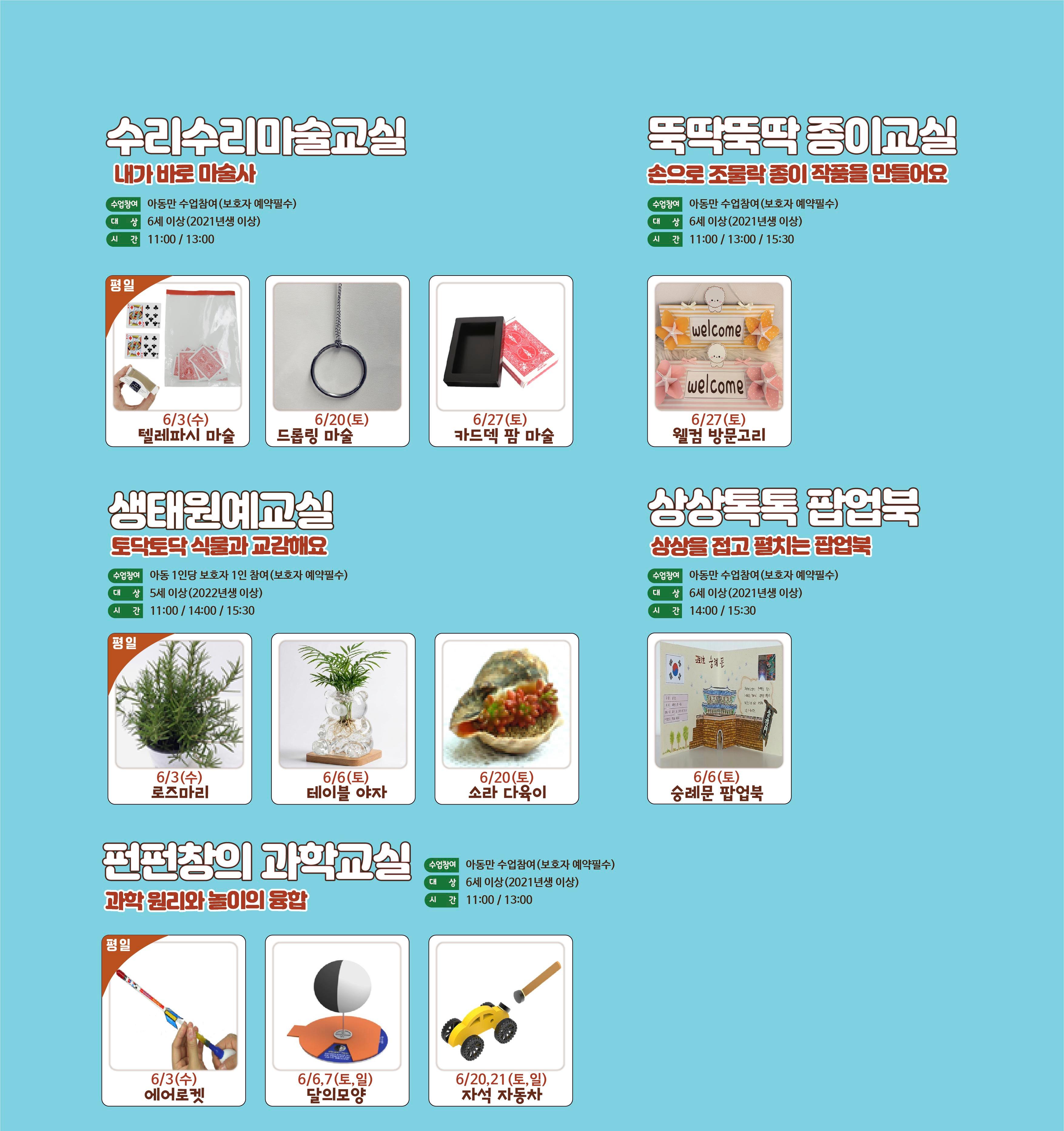 아전프-03