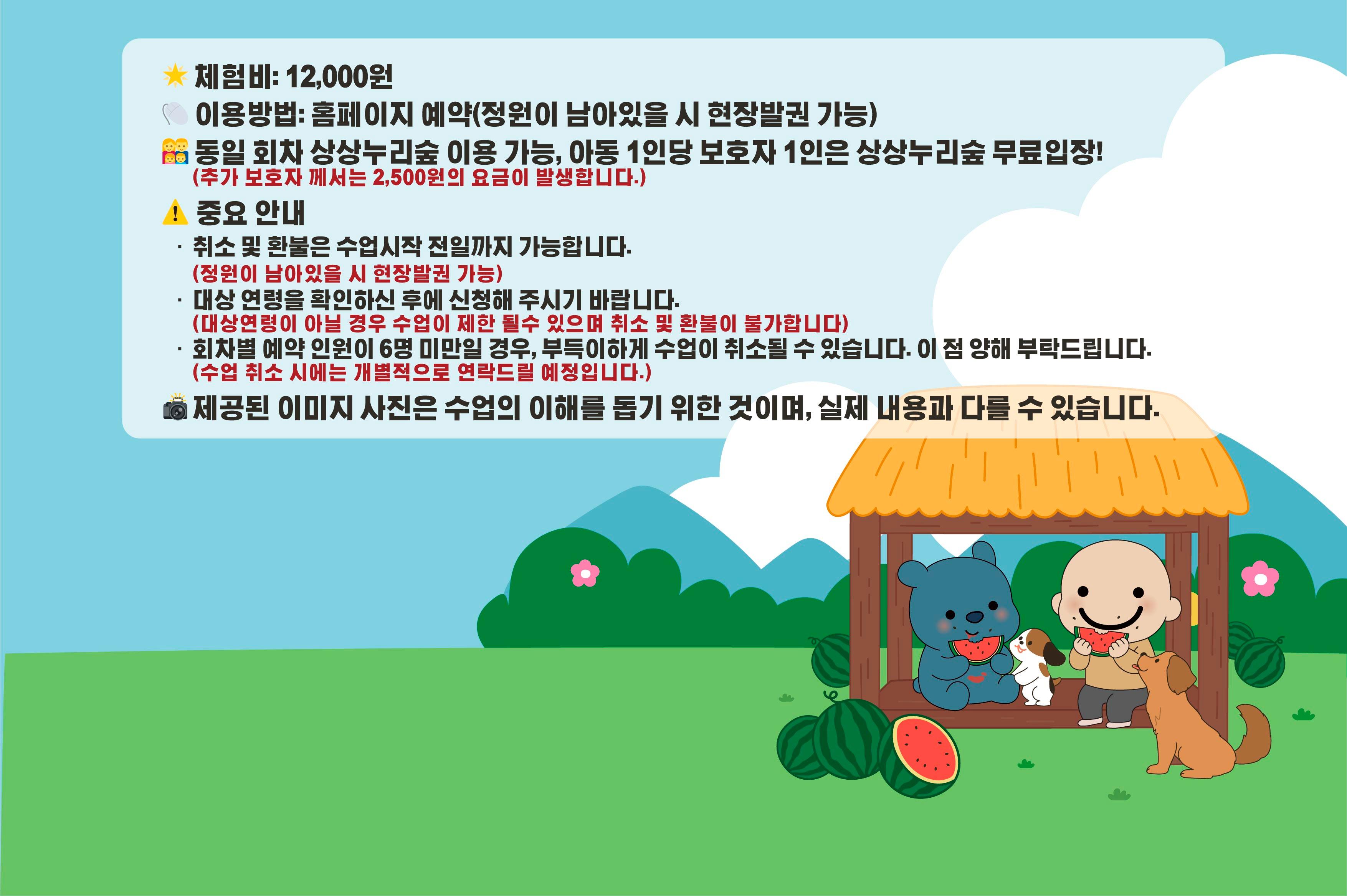 아전프-04