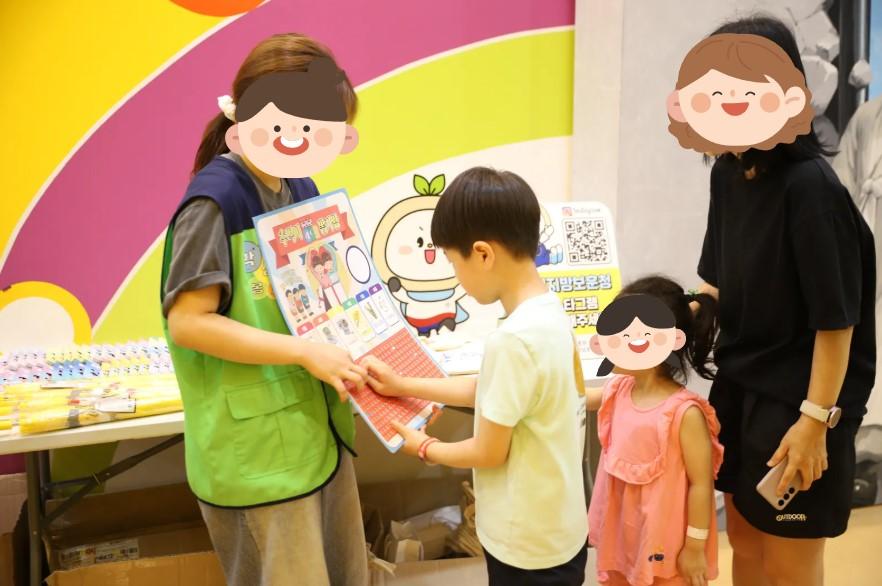 화면 캡처 2026-08-22 161233