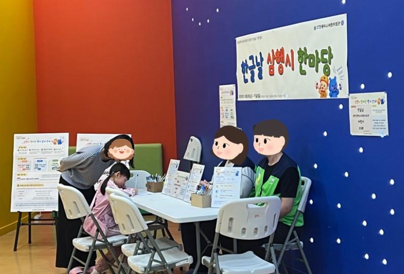 화면 캡처 2026-10-17 140042