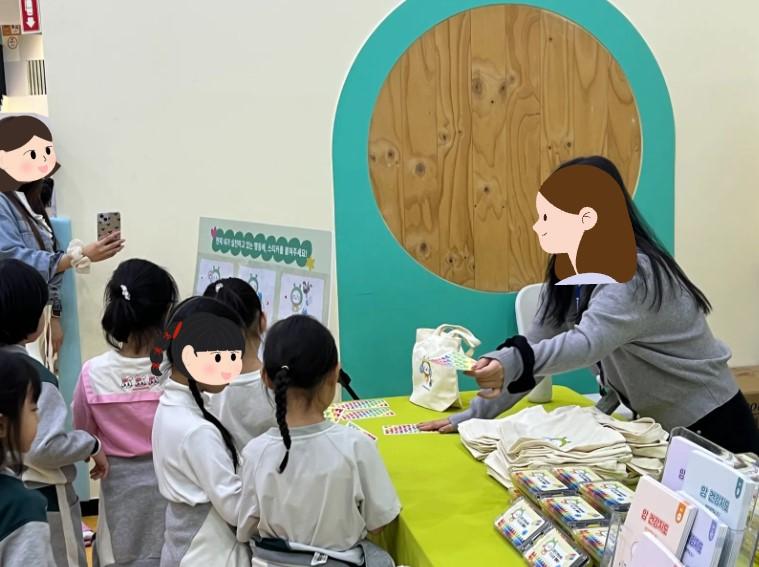 화면 캡처 2026-10-22 132923