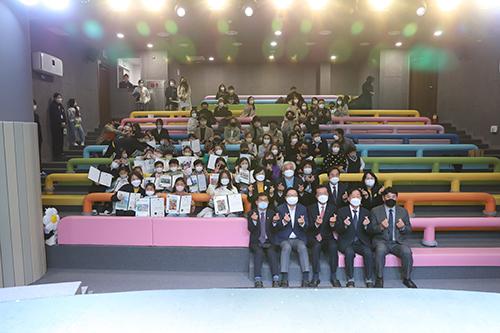 대전어린이회관 13주년 (19)