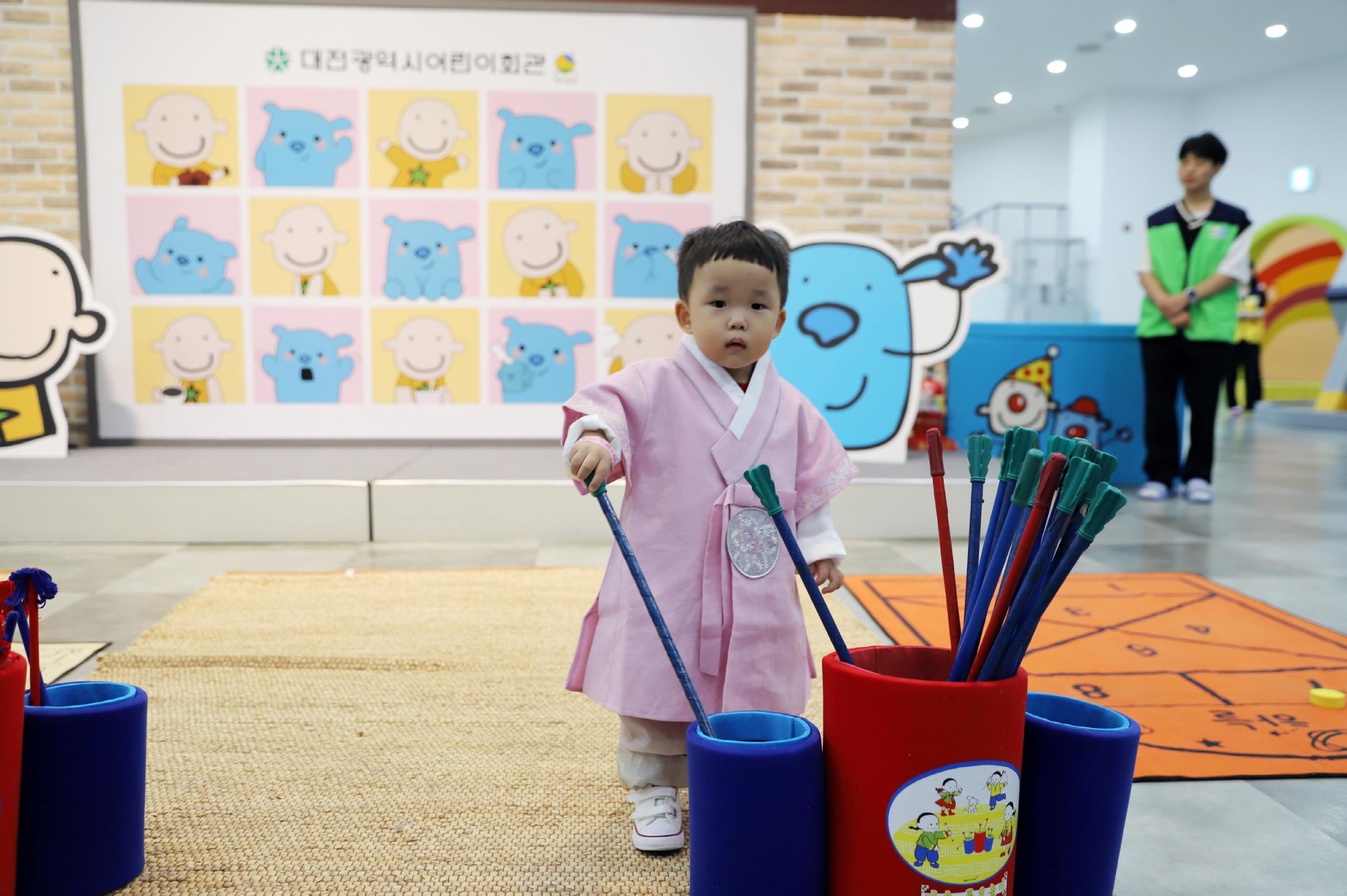 20230928 추석행사 (2)전통놀이체험
