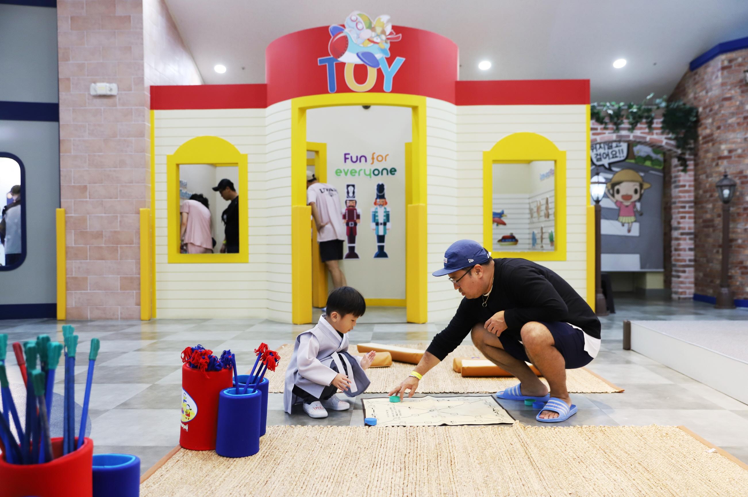20230928 추석행사 (9)전통놀이체험