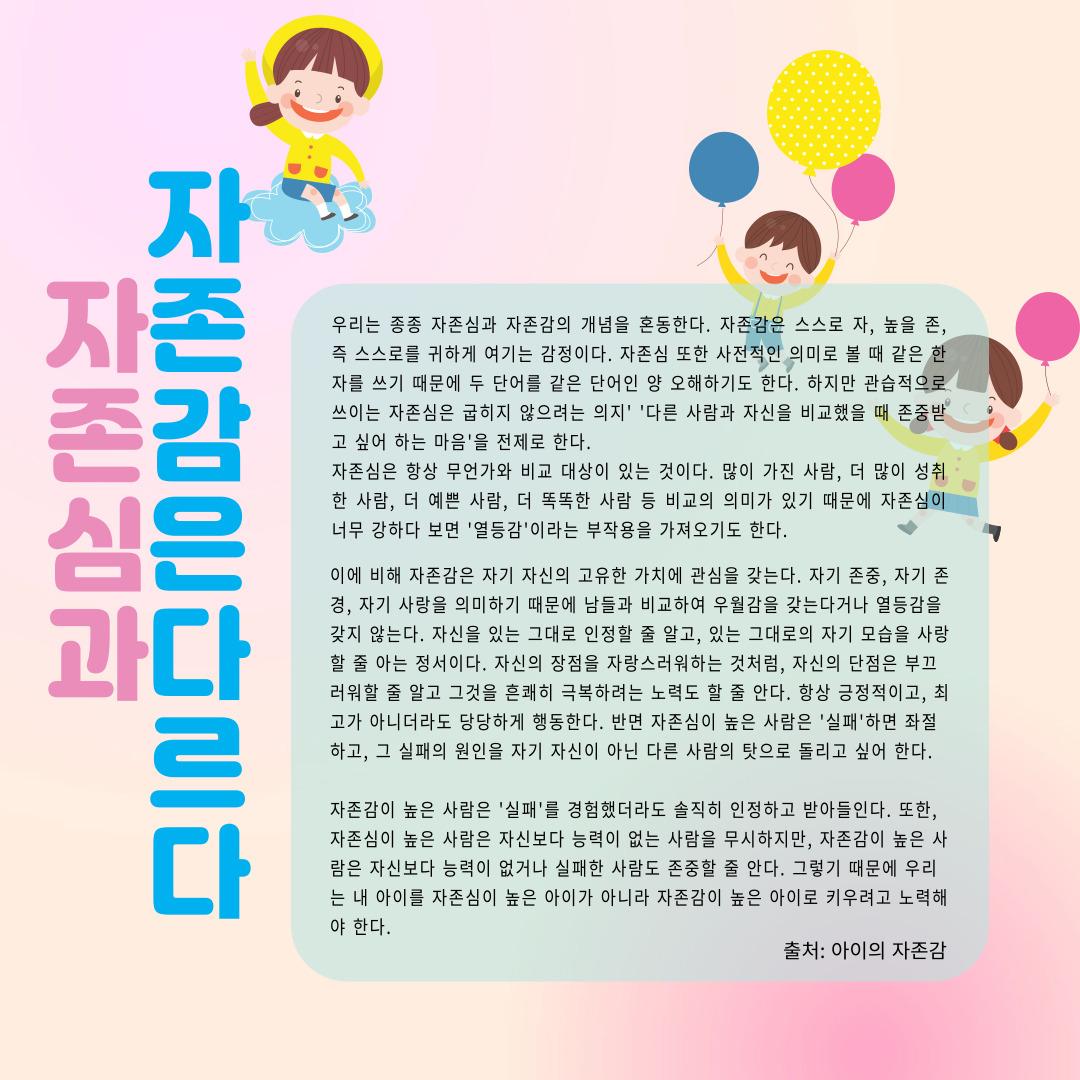 제목을-입력해주세요_-001