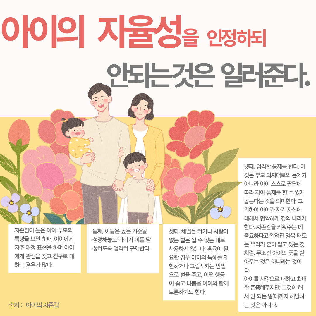 제목을-입력해주세요_-001 (2)
