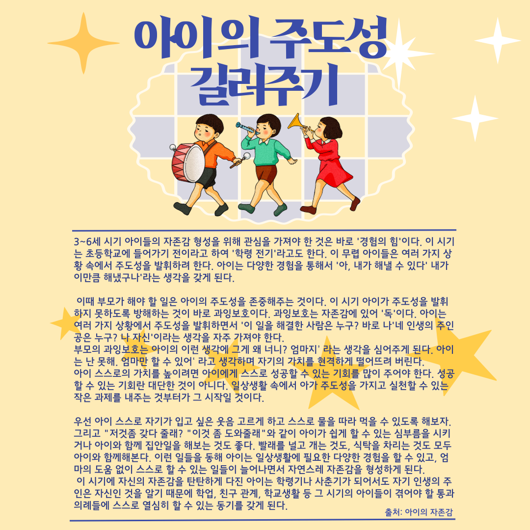 제목을-입력해주세요_-001