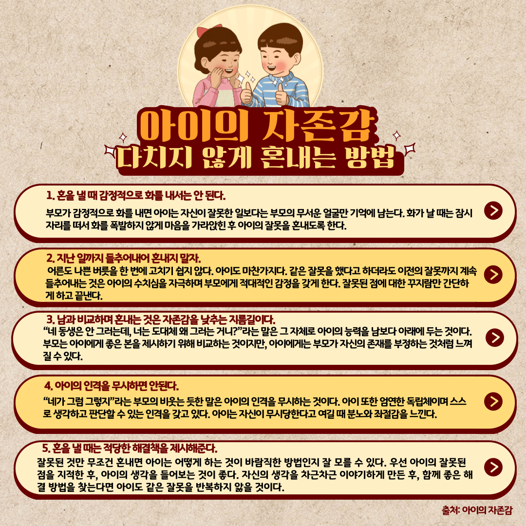 제목을-입력해주세요_-001 (4)