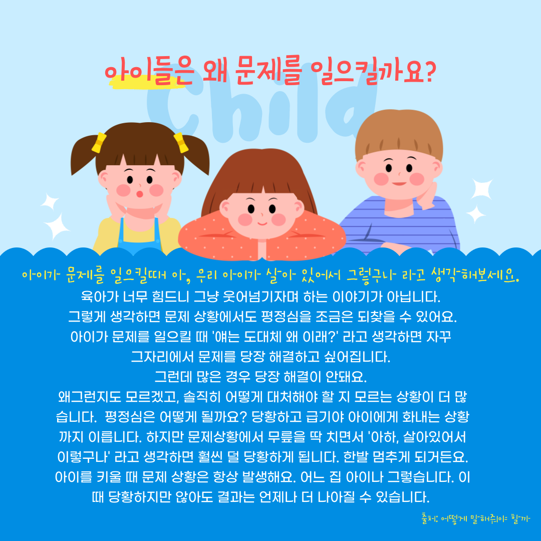 제목을-입력해주세요_-001 (6)