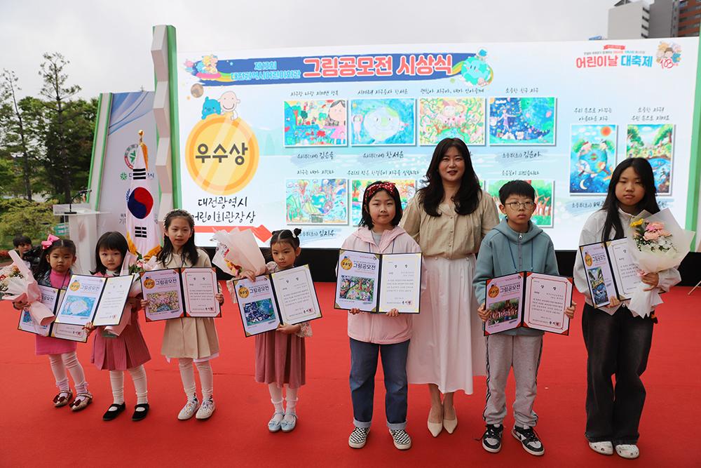 우수상1