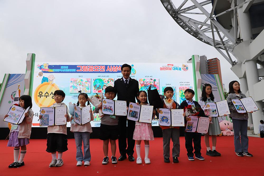 우수상3
