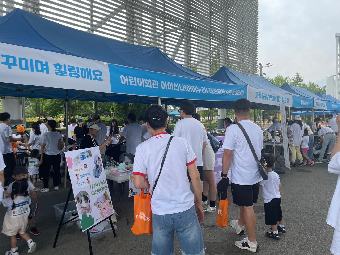 KakaoTalk_20250613_150609873_11
