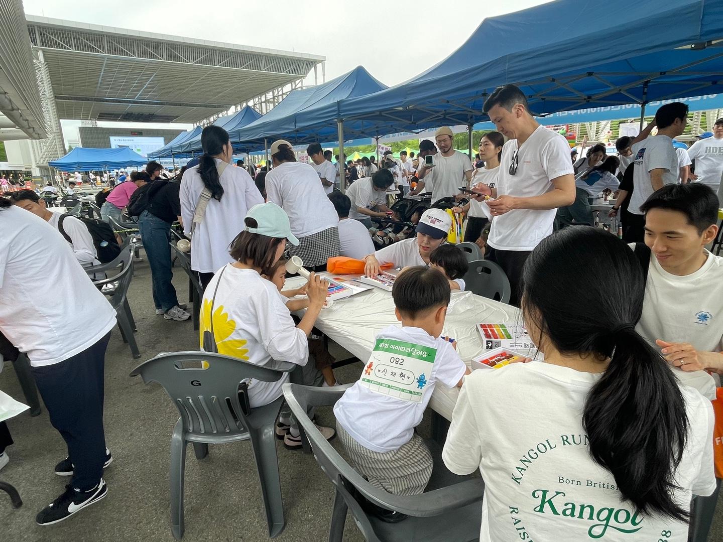 KakaoTalk_20250613_150609873_04