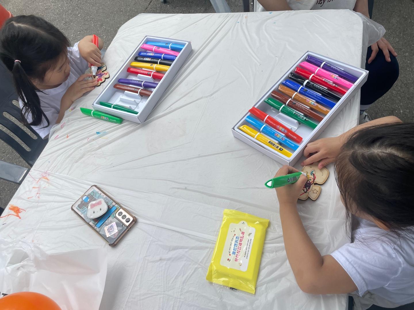 KakaoTalk_20250613_150609873