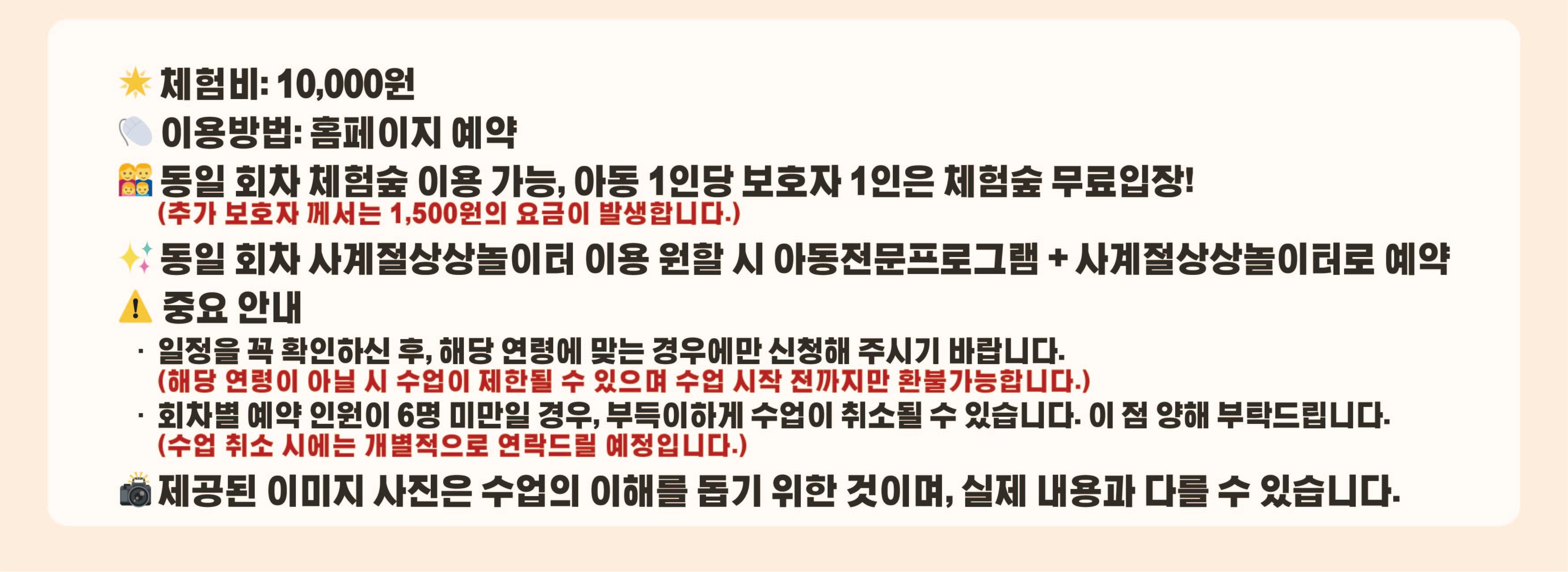 9월 아전프 수정-03