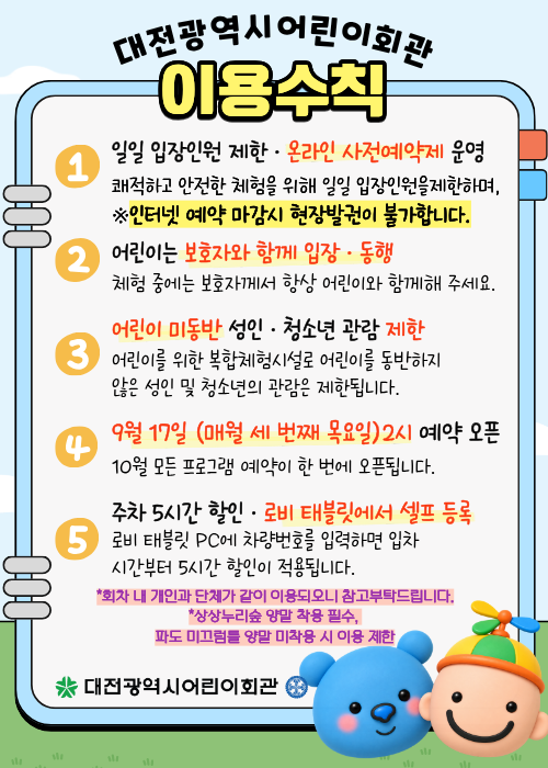 제목을 입력해주세요. (12)