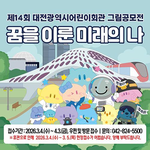 현수막 아웃라인 팝업