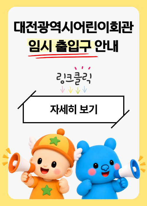 제목을 입력해주세요. (8)