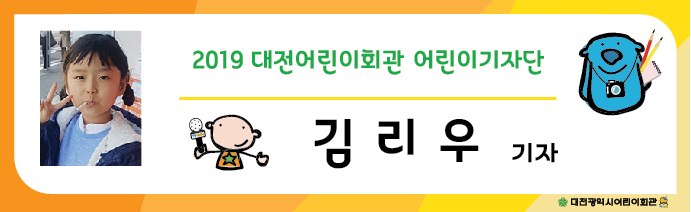 네임텍-09.jpg