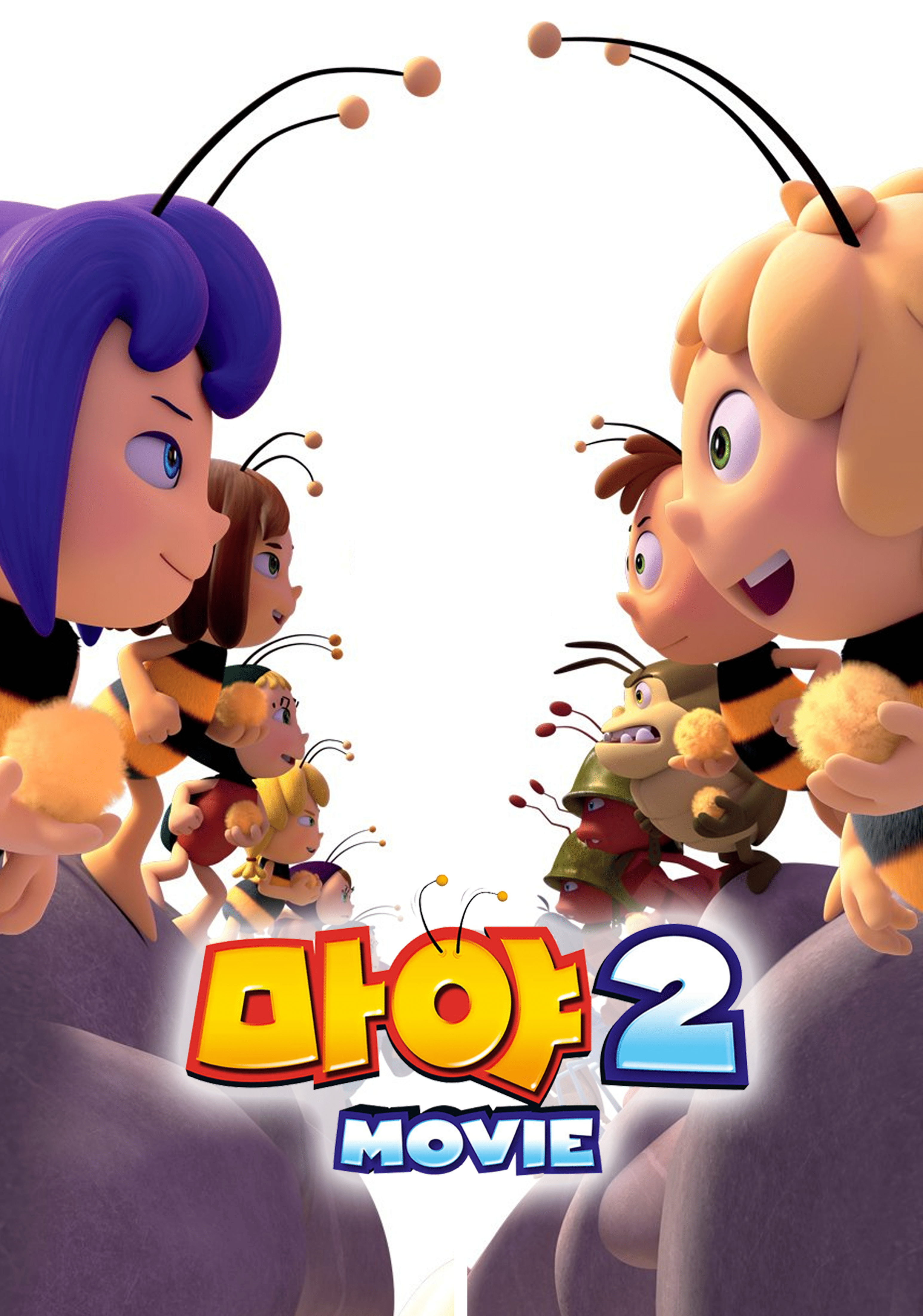 마야2