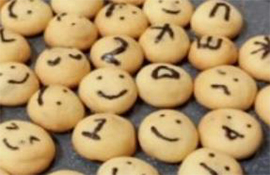 칸쵸
