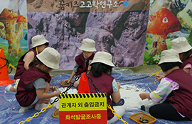 고고학자